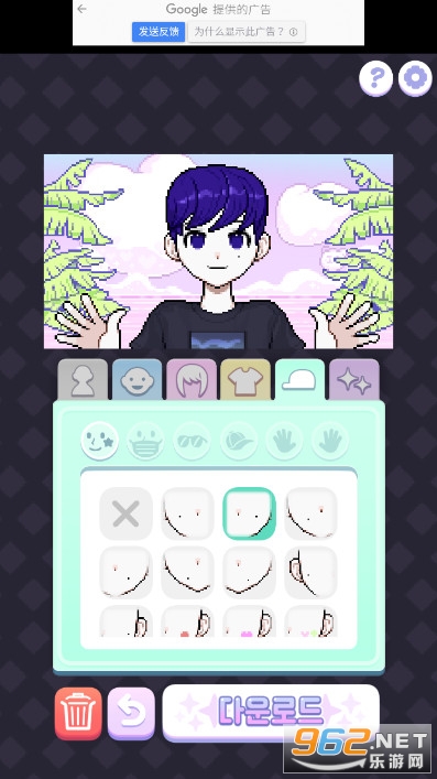 pixel poca(����Ƥ��������Ϸ)v0.0.16 ���°��ͼ5