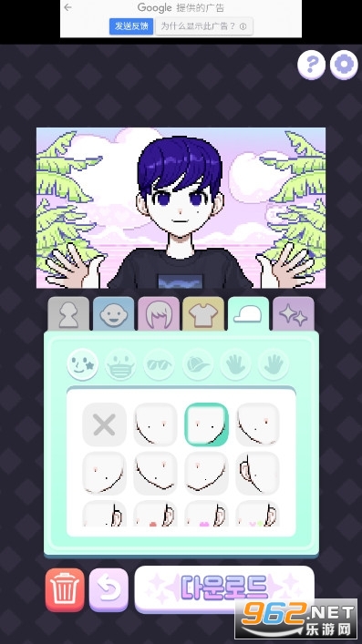 ������Ů����(Pixel Poca)��Ϸ��ͼ2