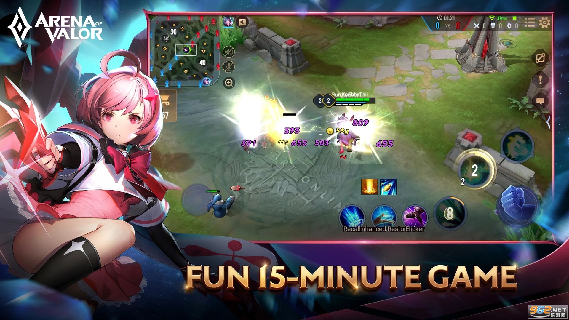 Arena of Valor���з�v1.49.9.1��ͼ2