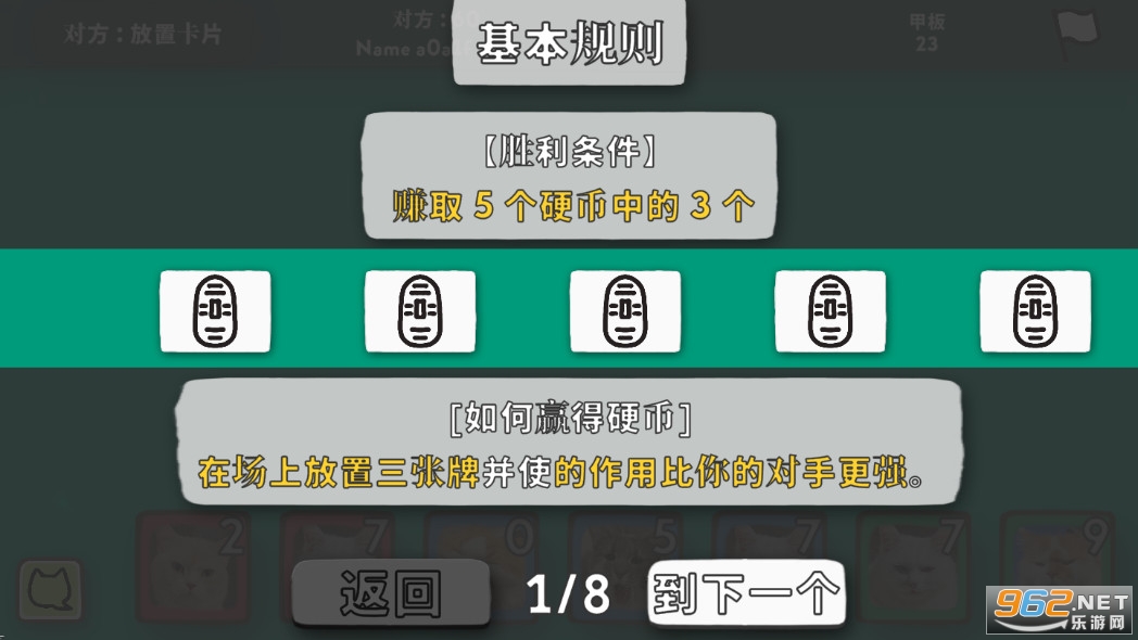 è��ĺ�,�ֵ���Ϸ��ͼ3