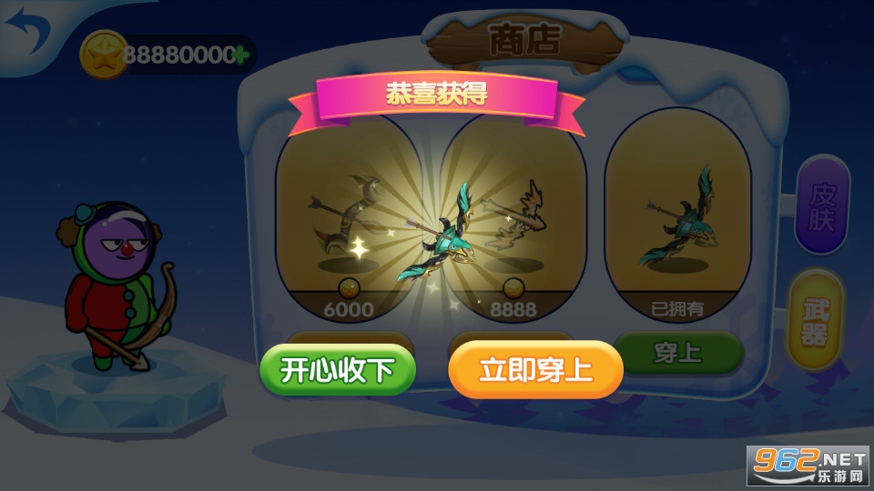 �����˹����ֽ�ͼ0