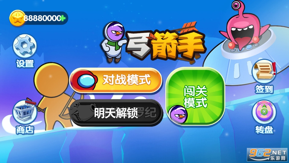 �����˹����ֽ�ͼ11