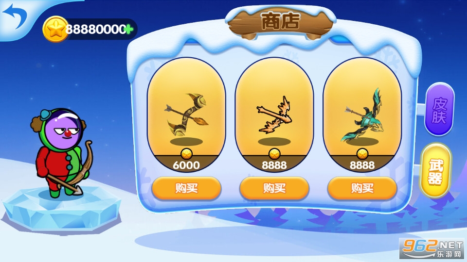 �����˹����ֽ�ͼ10
