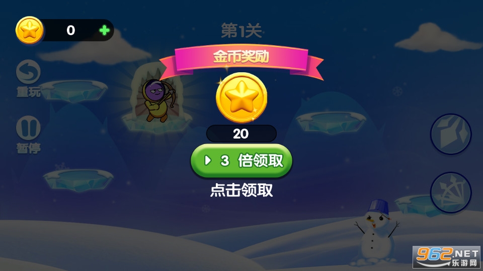 �����˹����ֽ�ͼ6