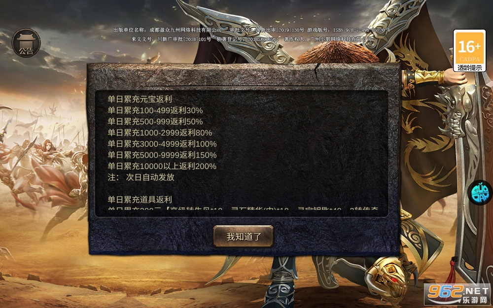 ���ٴ��泬�߱��ʹ��ٰ��ͼ4