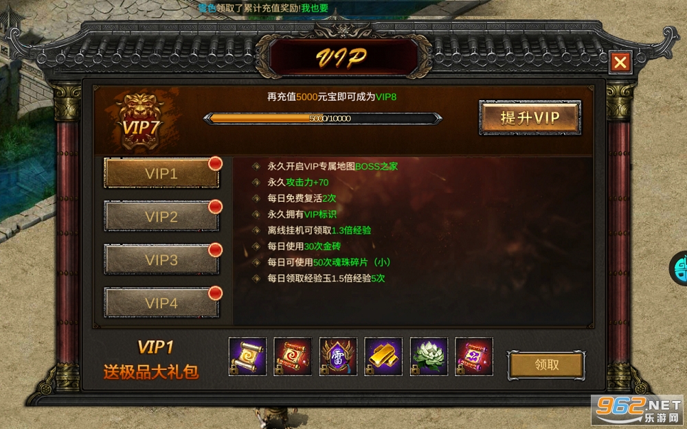 ���ٴ��泬�߱��ʹ��ٰ��ͼ1