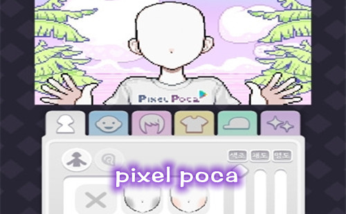 pixel poca����_������Ů������Ϸ����_���°�