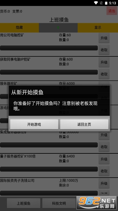 �ϰ������ƽ������v1���޽�ҽ�ͼ1