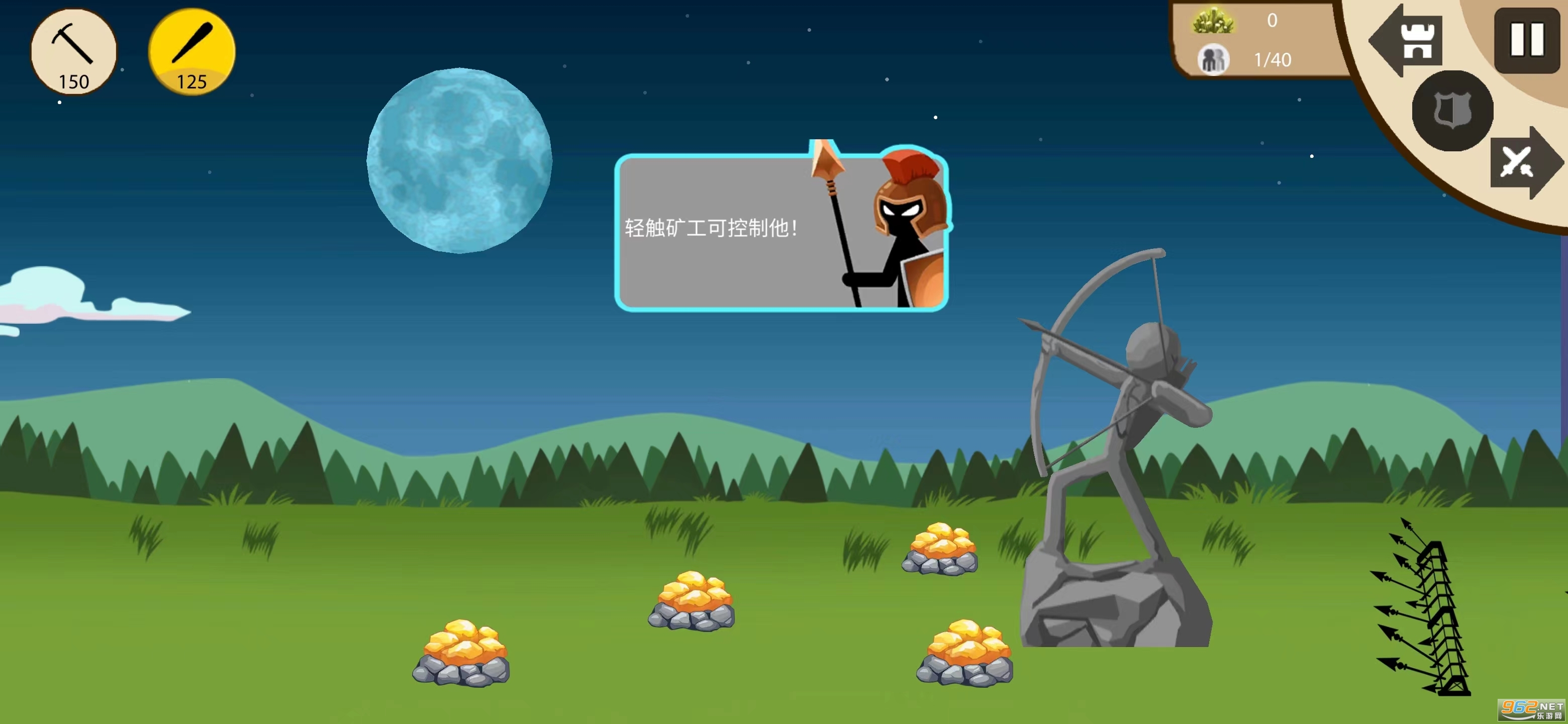 �����5�����ս���۹��޵а�(Stick War)��ͼ1