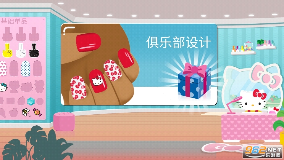 hello kitty����ɳ���ƽ��ȫ������v2022.1.0���°��ͼ1