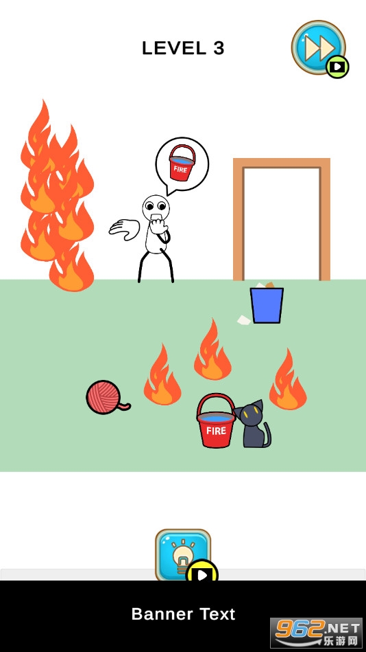 超级帮手游戏截图8