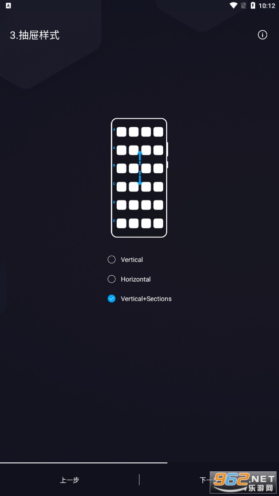 Q�������°��ƽ��v10.3��ͼ1