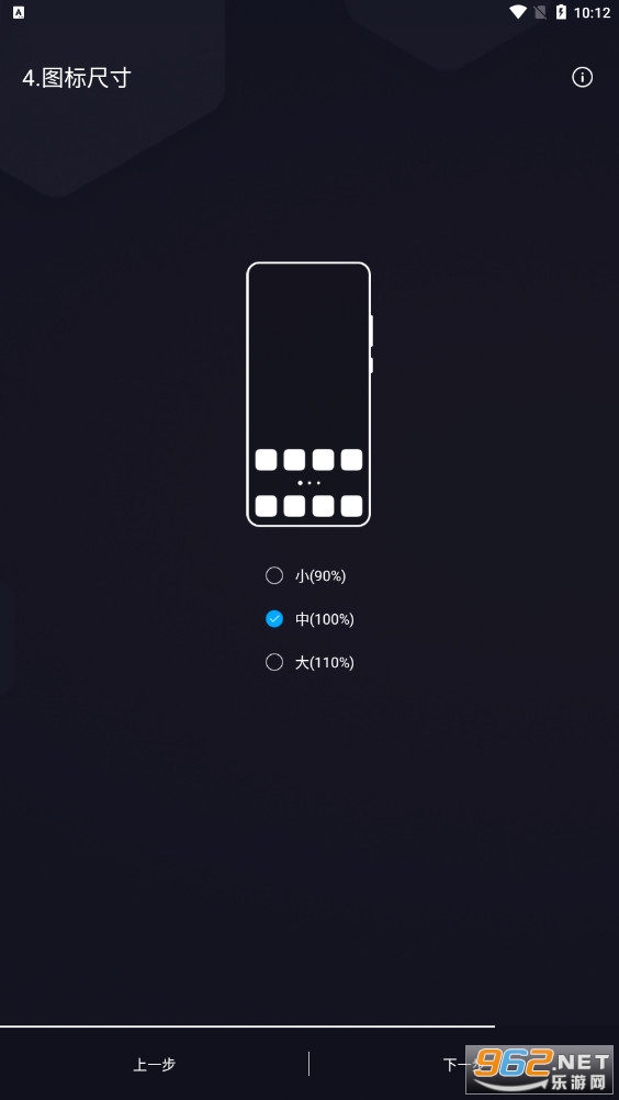 Q�������°��ƽ��v10.3��ͼ0