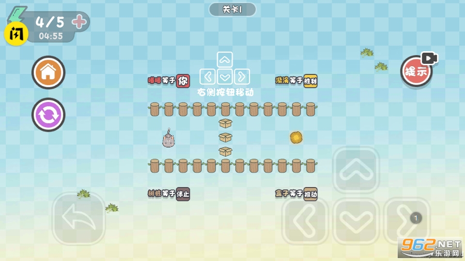 �ⲻ������������v1.6.4��Ϸ��ͼ6