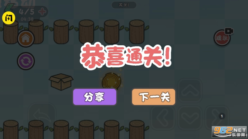 �ⲻ������������v1.6.4��Ϸ��ͼ4
