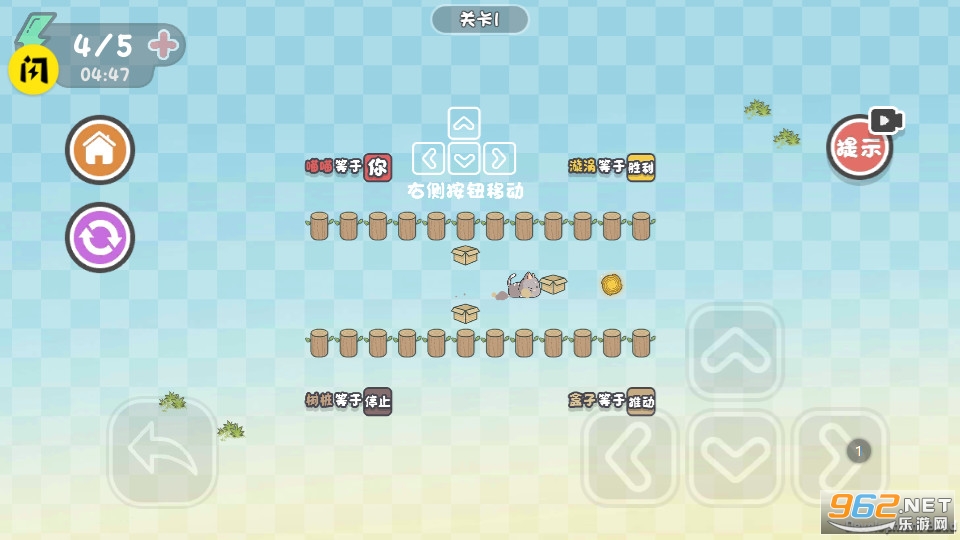 �ⲻ������������v1.6.4��Ϸ��ͼ5