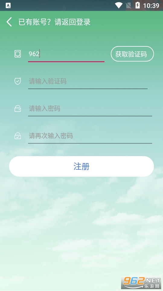 kok�˶�����app v1.2.0��ͼ0