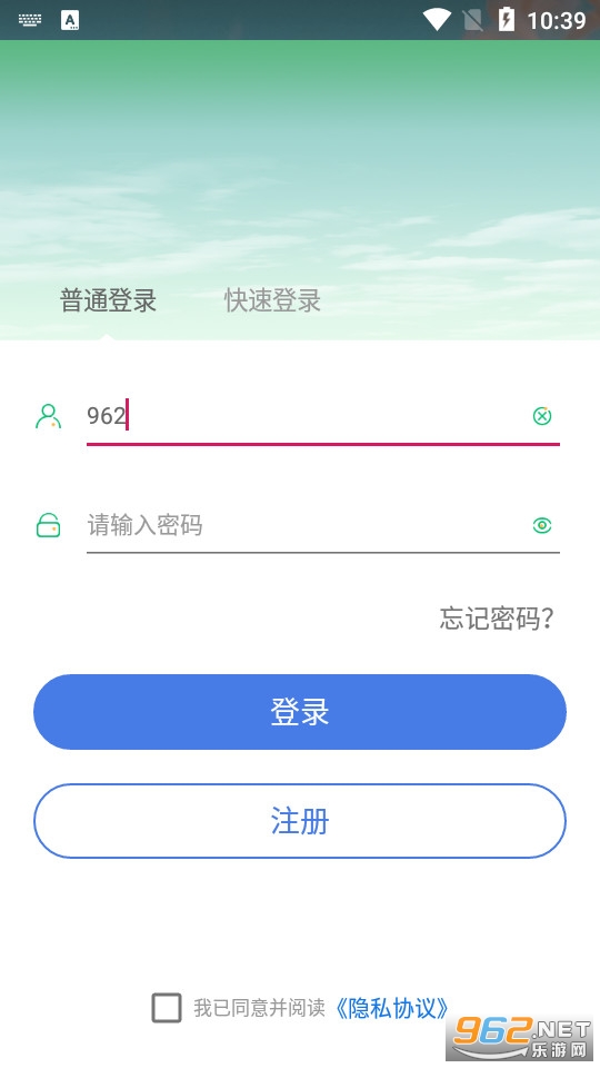 kok�˶�����app v1.2.0��ͼ1