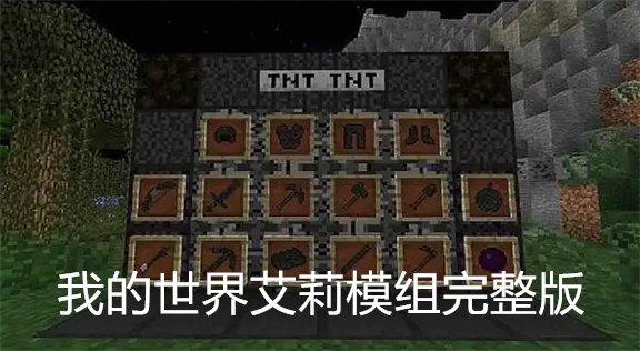 �ҵ����簬��ģ��_�ҵ����簬����Դ������_���ڵ�