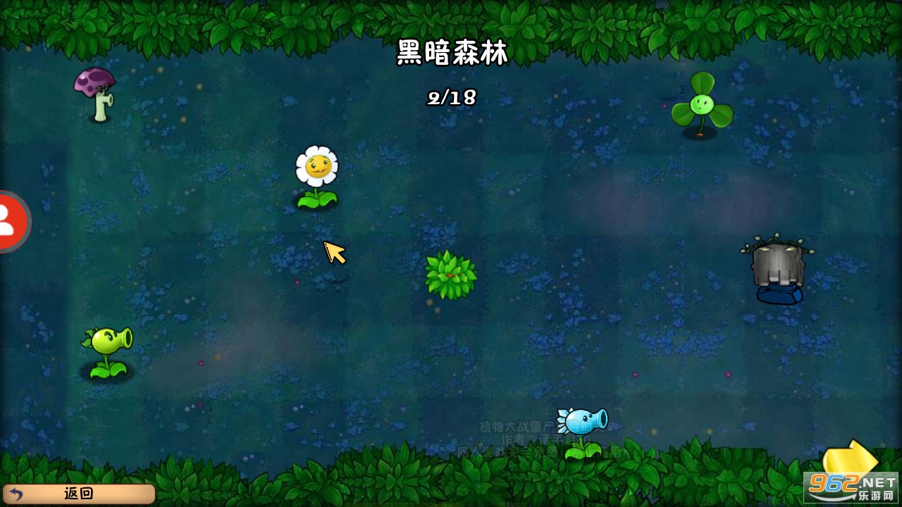 ð��ʱ��BETA���°� v3.00.02��ͼ0