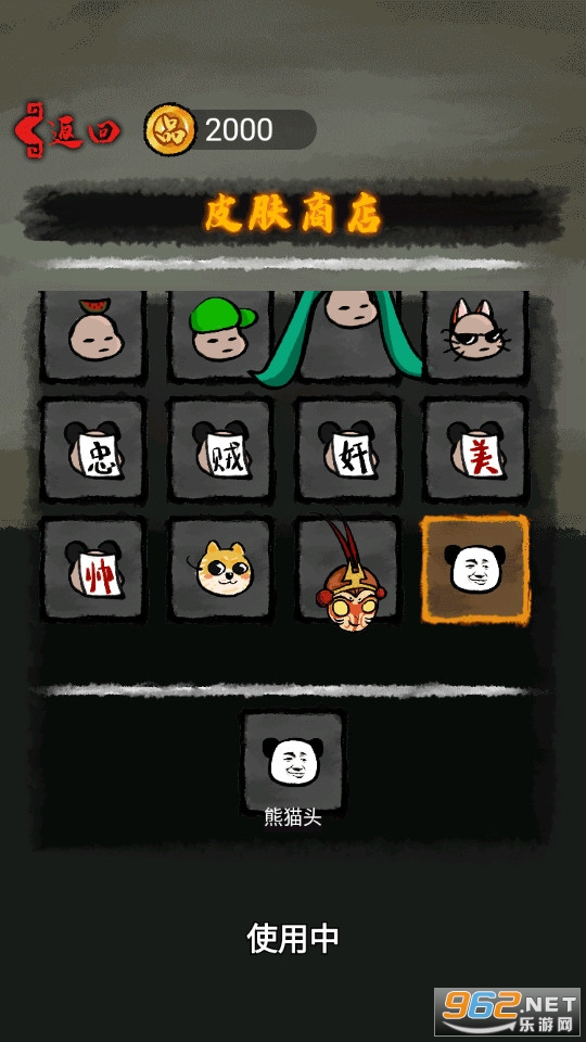 ���vs�����ƽ�������ͼ0