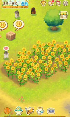 ��Ҷ��֮��v1.0.0 ���޽�Ұ��Ľ�ͼ3