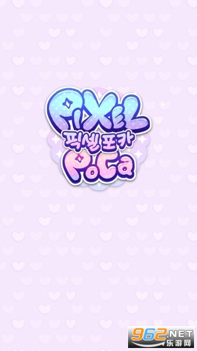 ������Ů����pixel poca�ٷ���v0.0.16���°��ͼ0
