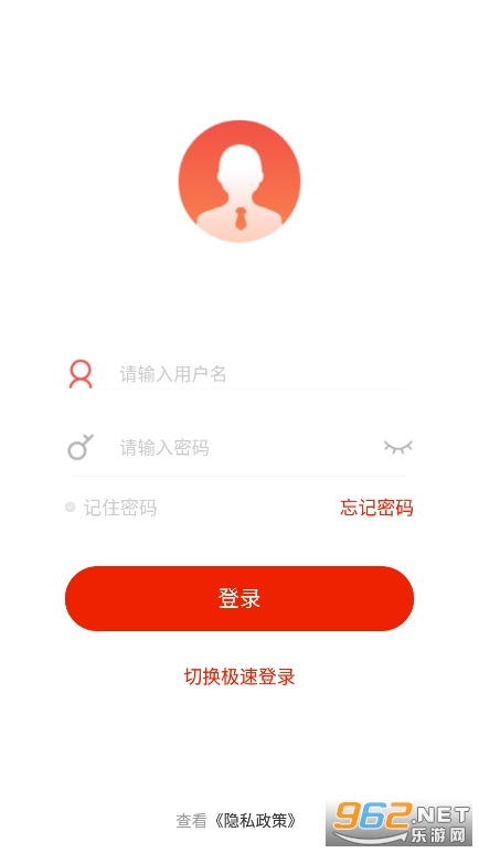 ��ҩ��ѧapp