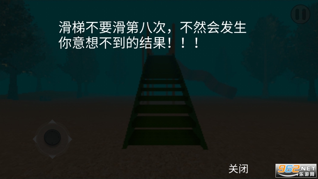 �ֲ���������Ϸ�ֻ������