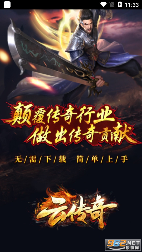 �ƴ���app