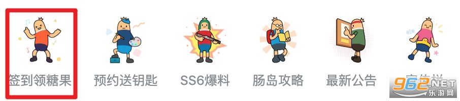�㳦�ɶ�ss6�Ͷ����ǹ� �㳦�ɶ�ss6����Ƥ��ͼƬ