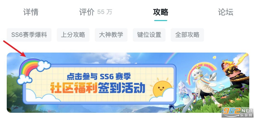 �㳦�ɶ�ss6�Ͷ����ǹ� �㳦�ɶ�ss6����Ƥ��ͼƬ