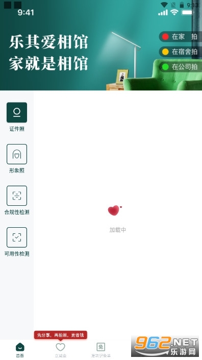 ���䰮�����Ƭ���