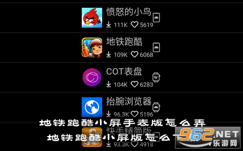 �����ܿ�С���ֱ�����ôŪ �����ܿ�С������ô����