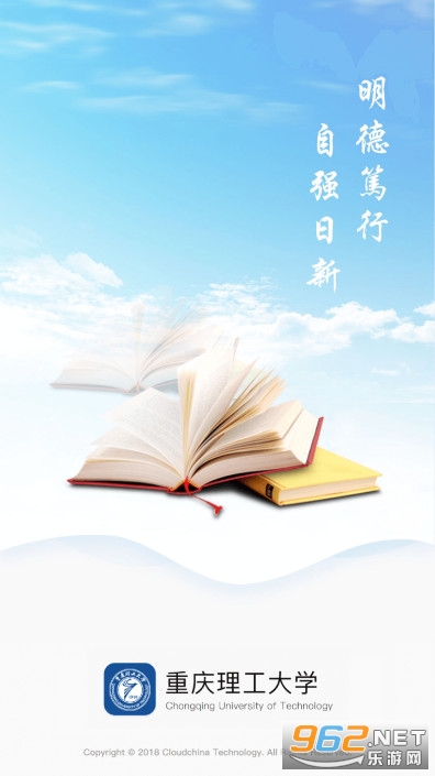 ����������ѧ֪������ӭ��app