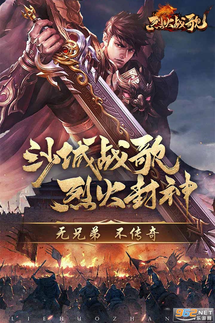 �һ�ս�賬���