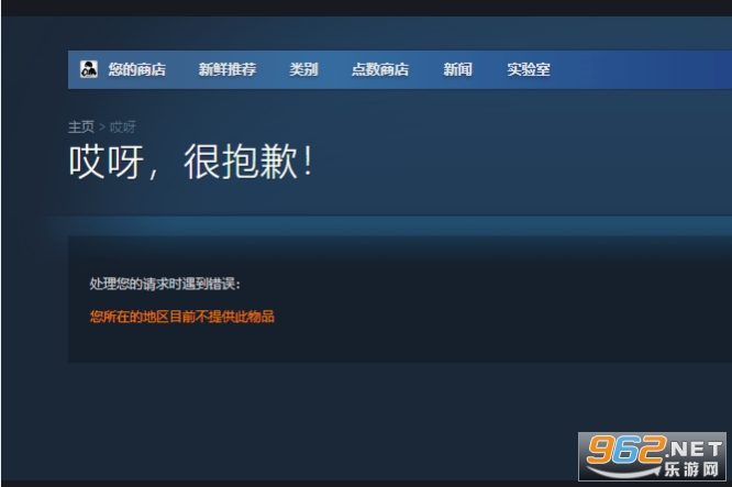 ���֮���������˻�ͨ(Torchlight: Infinite)