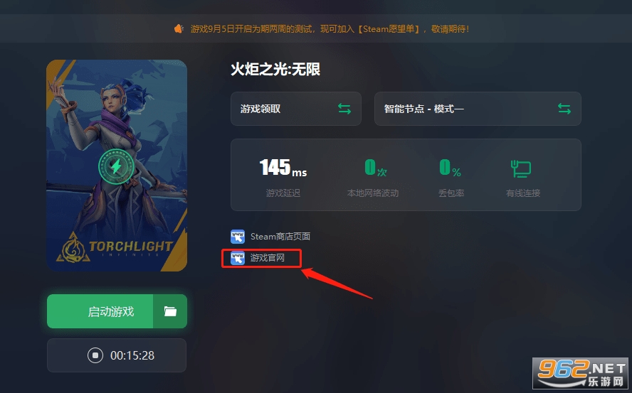 ���֮���������˻�ͨ(Torchlight: Infinite)