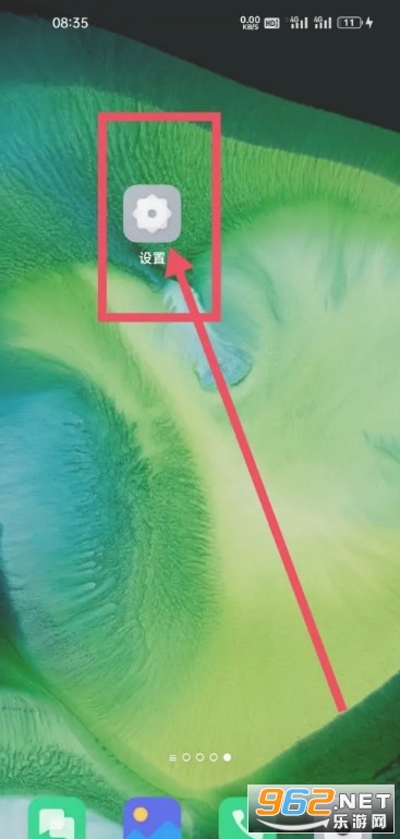 地震预警在哪里设置 地震预警app哪个好 地震预警在哪里设置 地震预警app哪个好