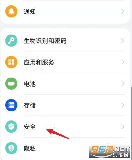 地震预警在哪里设置 地震预警app哪个好 地震预警在哪里设置 地震预警app哪个好