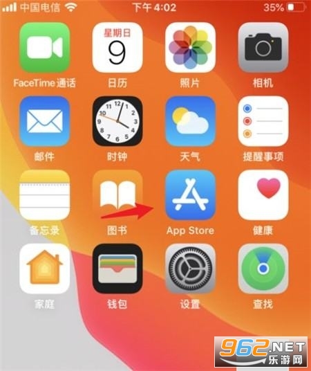 地震预警在哪里设置 地震预警app哪个好 地震预警在哪里设置 地震预警app哪个好