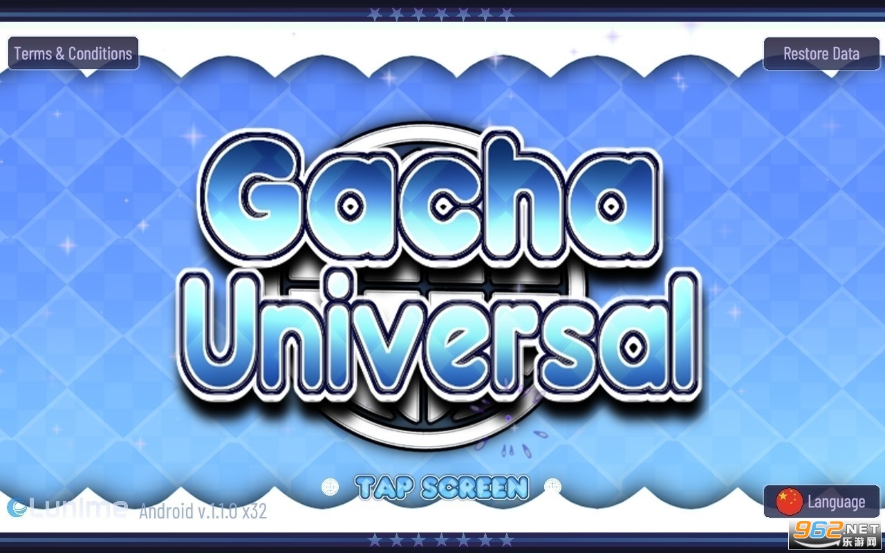 加查通用gachauniaue 加查通用gachauniaue