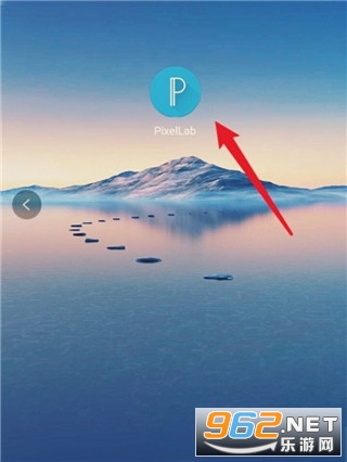 PixelLab1.9.9���İ�
