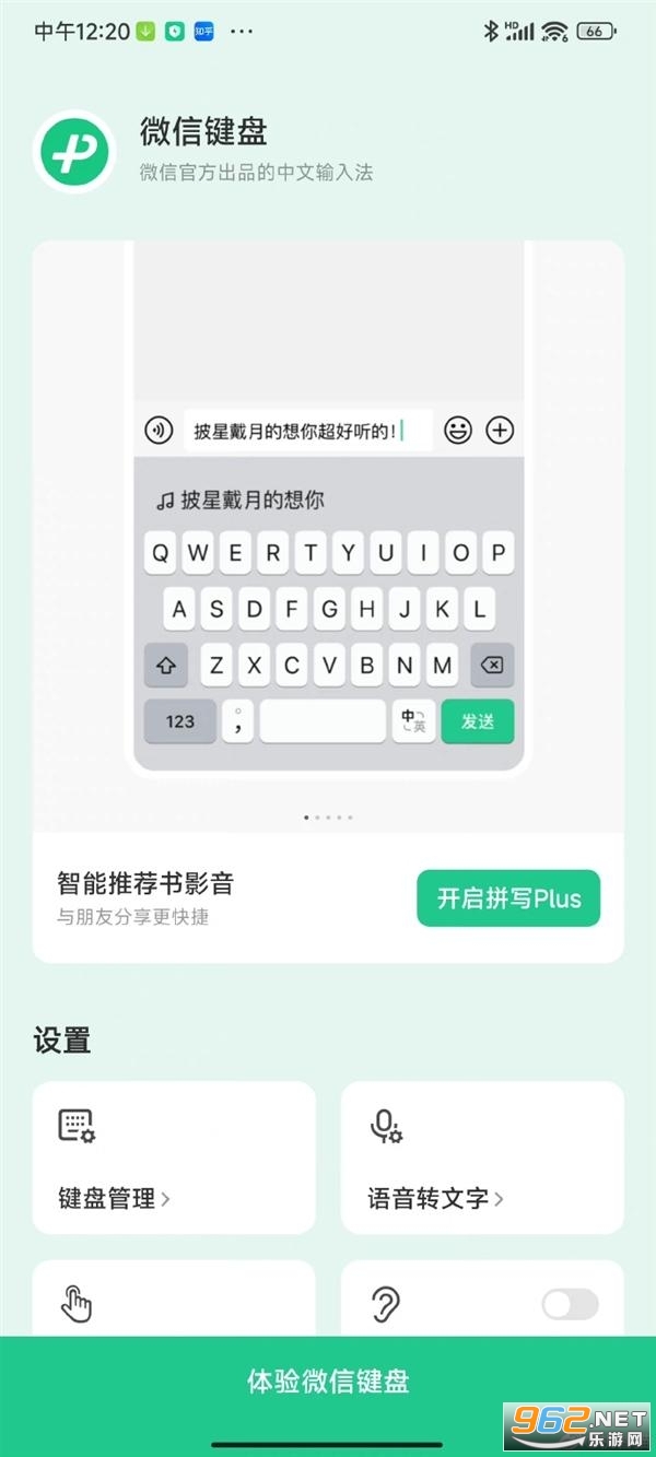 ΢�ż���