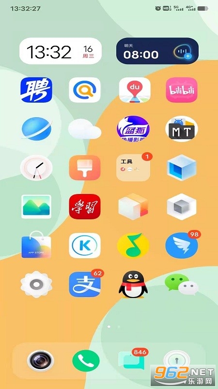 iQOO������4.0