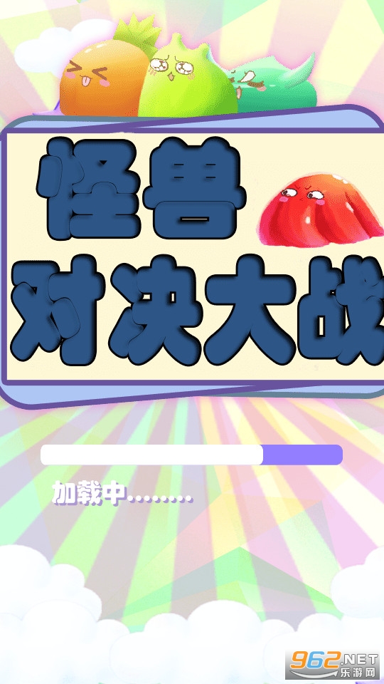 ���޶Ծ���ս��Ϸ