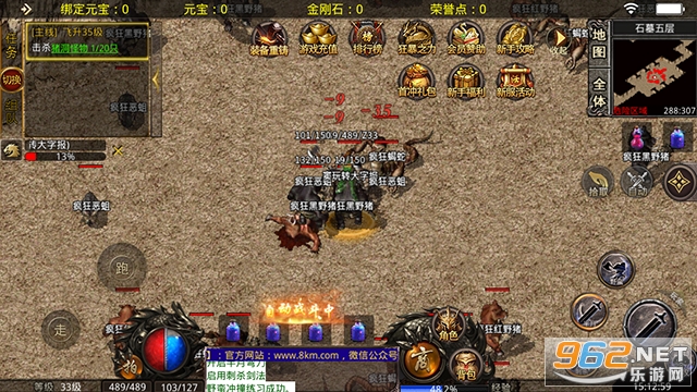 ʥ�촫��176�汾
