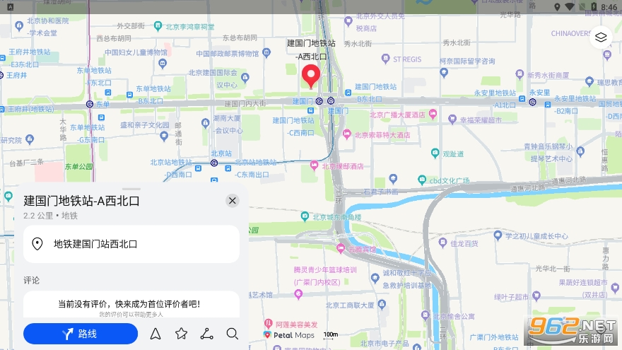 Petal地图官方版 Petal地图官方版