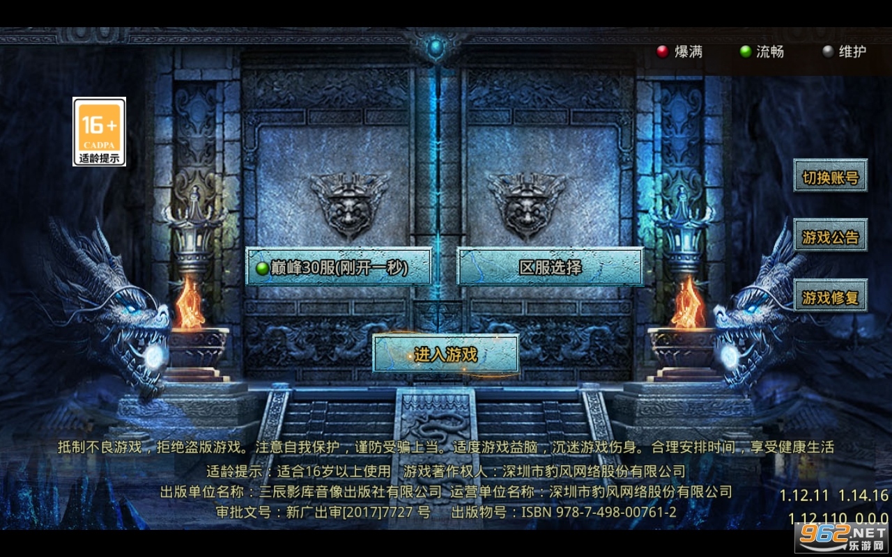 1.76�����þ��߱�