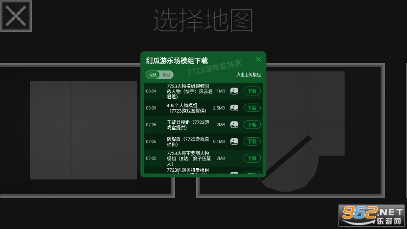 �������ֳ�12.0�汾